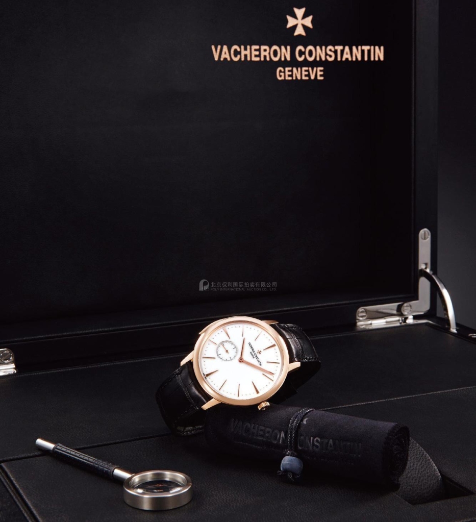 Vacheron Constantin | Đồng hồ chính hãng Luxury Shopping